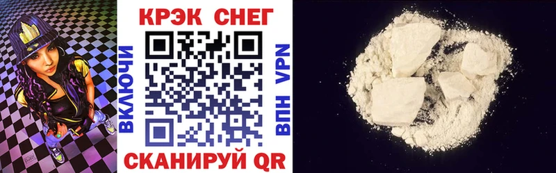 Виды наркотиков купить Карабулак Гашиш  СК  Мефедрон 