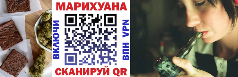 где найти наркотики  Карабулак  Печенье с ТГК марихуана 