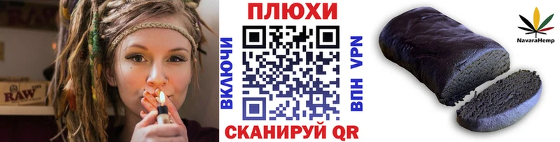 ГАШ индика сатива  OMG   Карабулак 