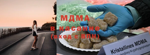 COCAINE Алзамай
