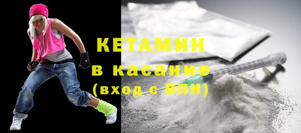 COCAINE Алзамай