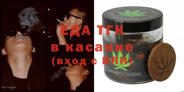 COCAINE Алзамай