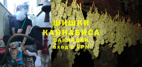 альфа пвп VHQ Алексеевка
