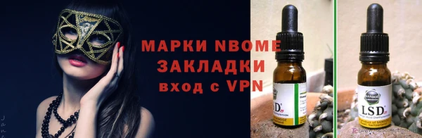 COCAINE Алзамай