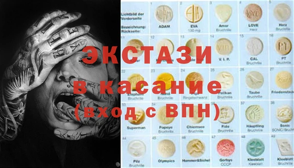 COCAINE Алзамай