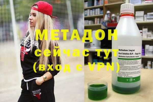 COCAINE Алзамай