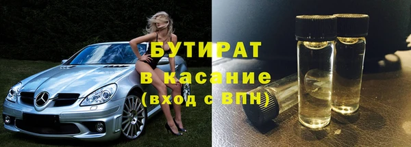 ГАЛЛЮЦИНОГЕННЫЕ ГРИБЫ Алексин