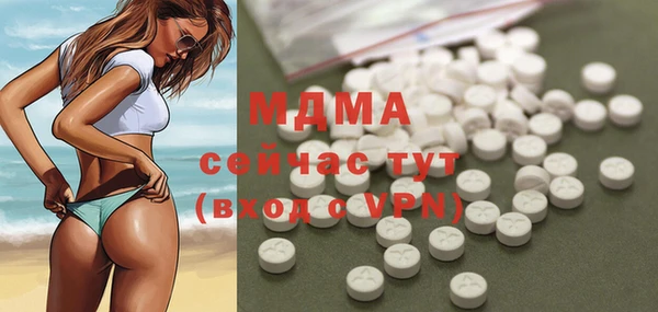 COCAINE Алзамай