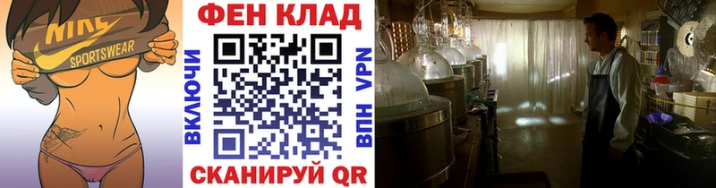 МЕТАМФЕТАМИН мет  дарнет шоп  Карабулак 