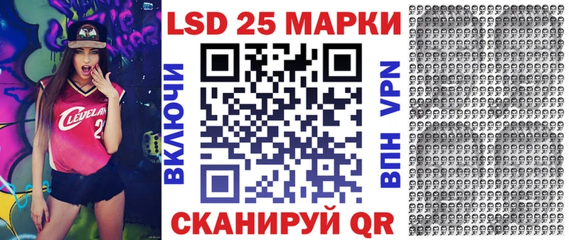 Марки N-bome 1,8мг  купить наркоту  Карабулак 
