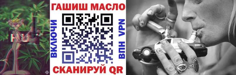 ТГК вейп  Карабулак 