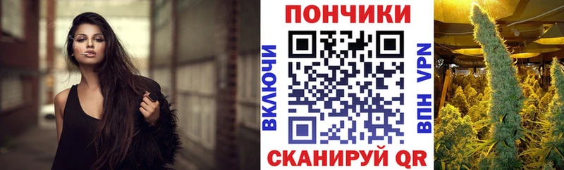 Конопля Amnesia  наркошоп  блэк спрут зеркало  Карабулак 